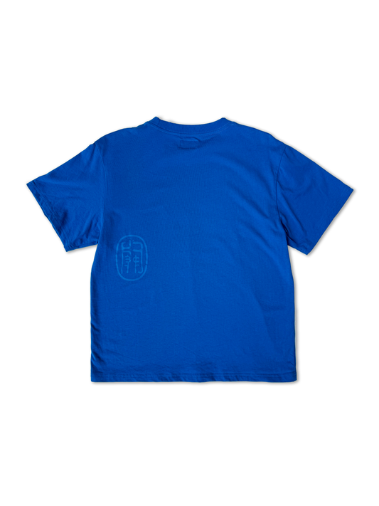 THE KWAE TEE
